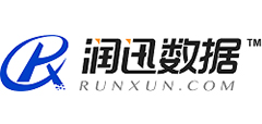 潤(rùn)迅數(shù)據(jù)通信有限公司